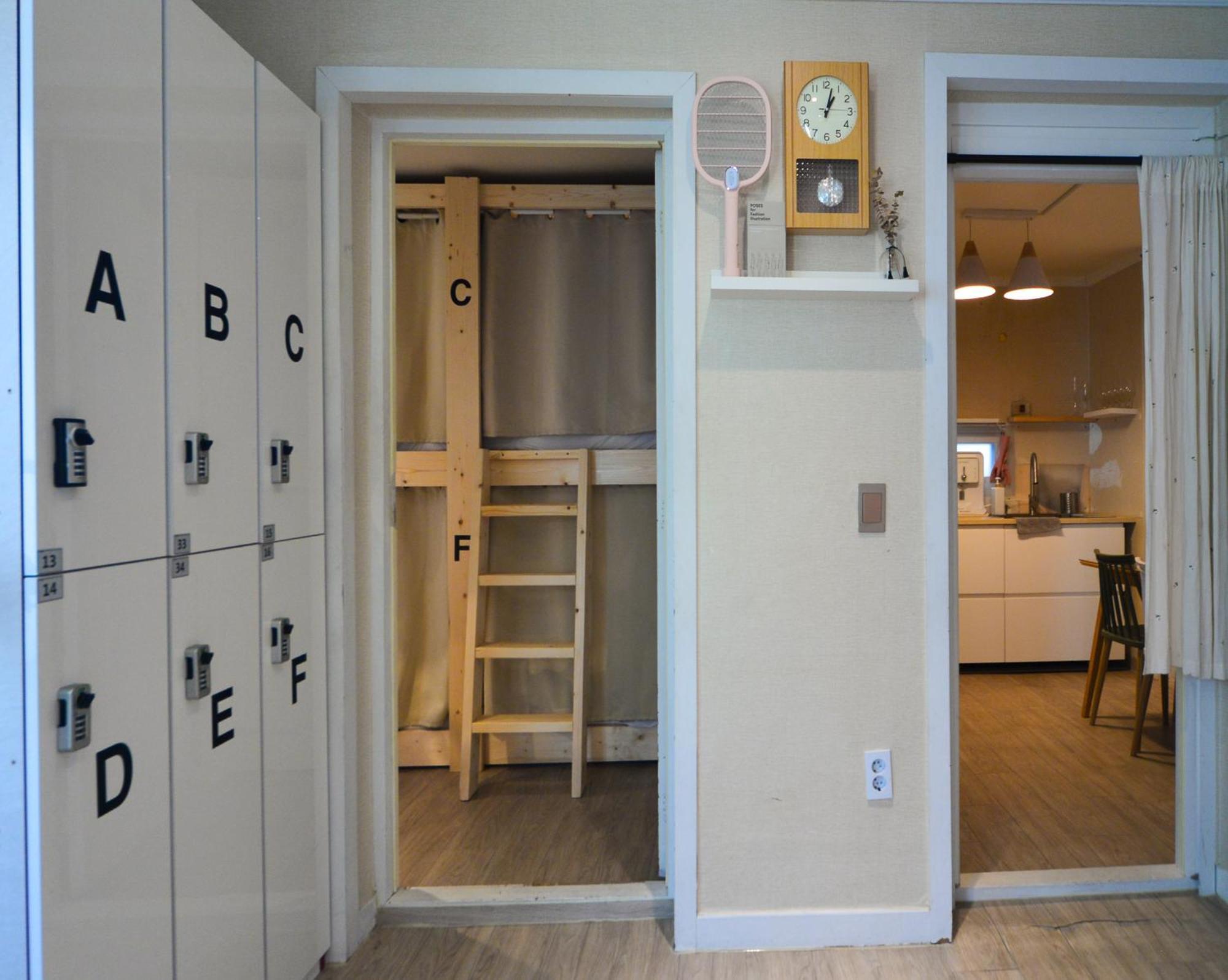 Helloworld Guesthouse Seoul Exterior photo